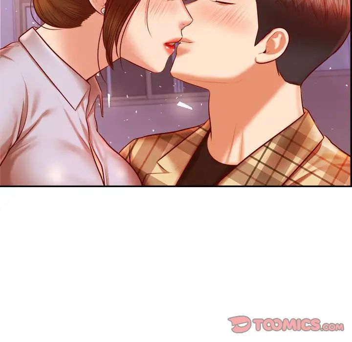 我的专属老师第34话