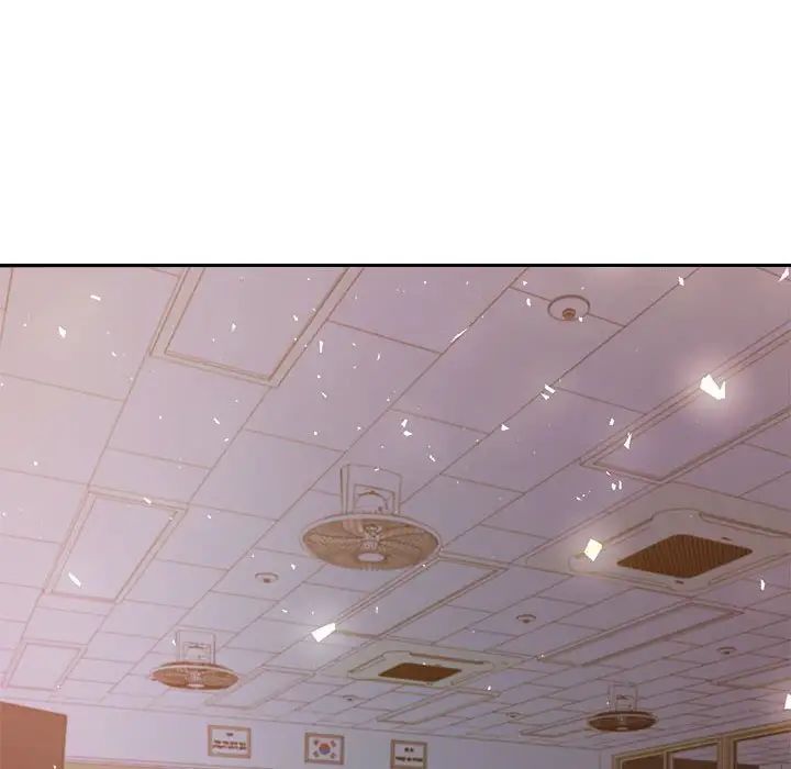 我的专属老师第34话