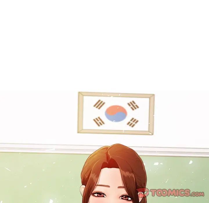 我的专属老师第34话