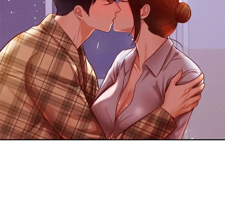 我的专属老师第34话