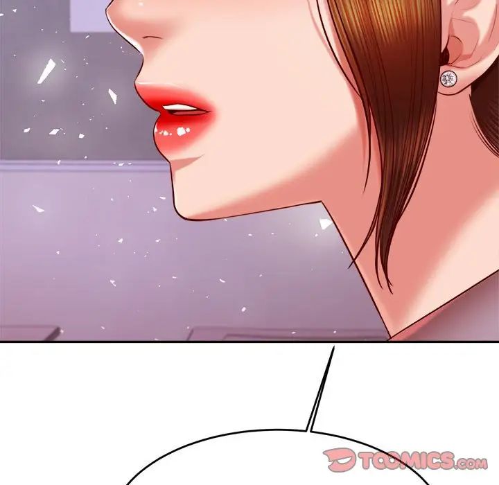 我的专属老师第34话