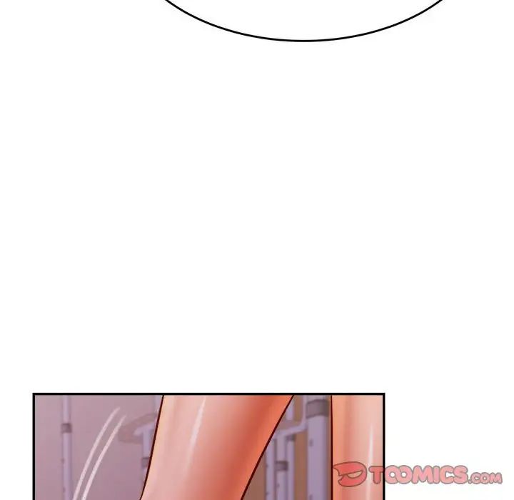 我的专属老师第34话