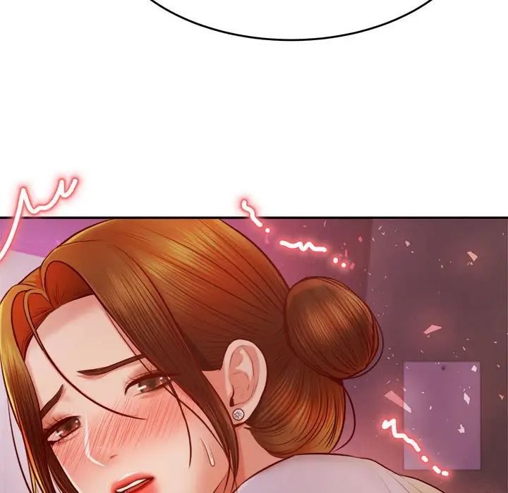 我的专属老师第34话