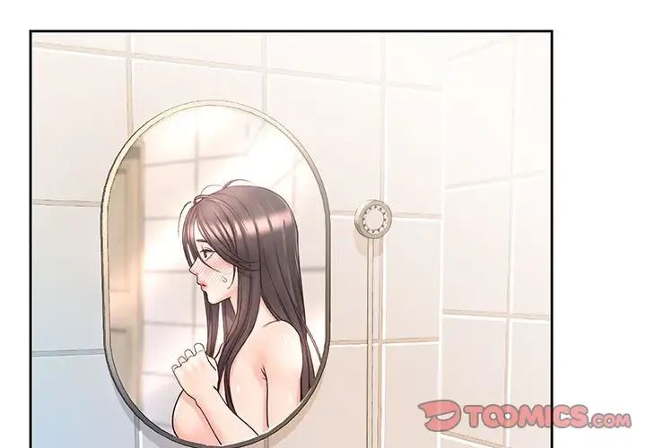 情定大阪第29话