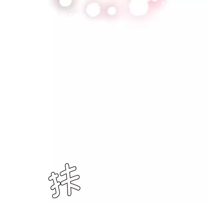 情定大阪-第29话 - 图片 22