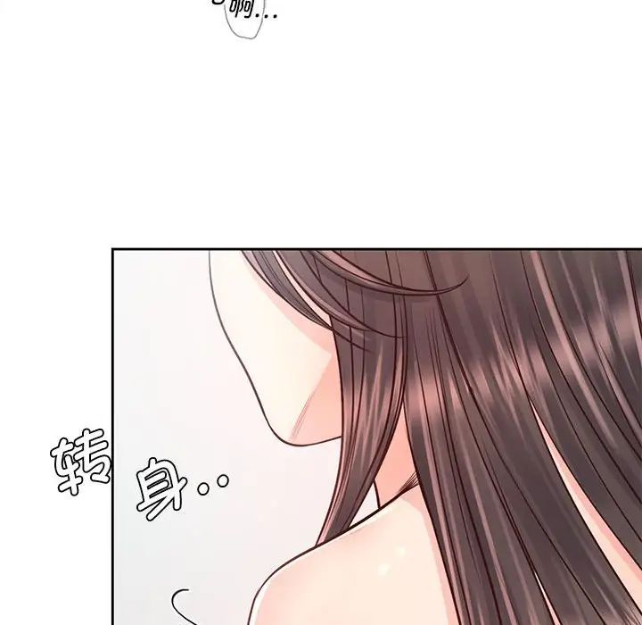 情定大阪第29话