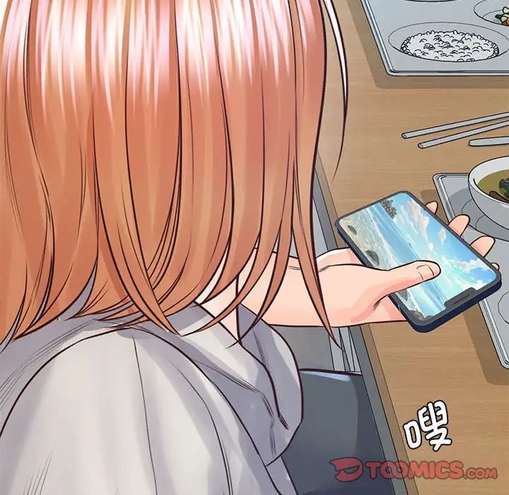 情定大阪第29话