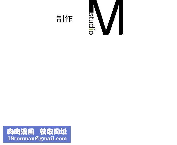 情定大阪第29话