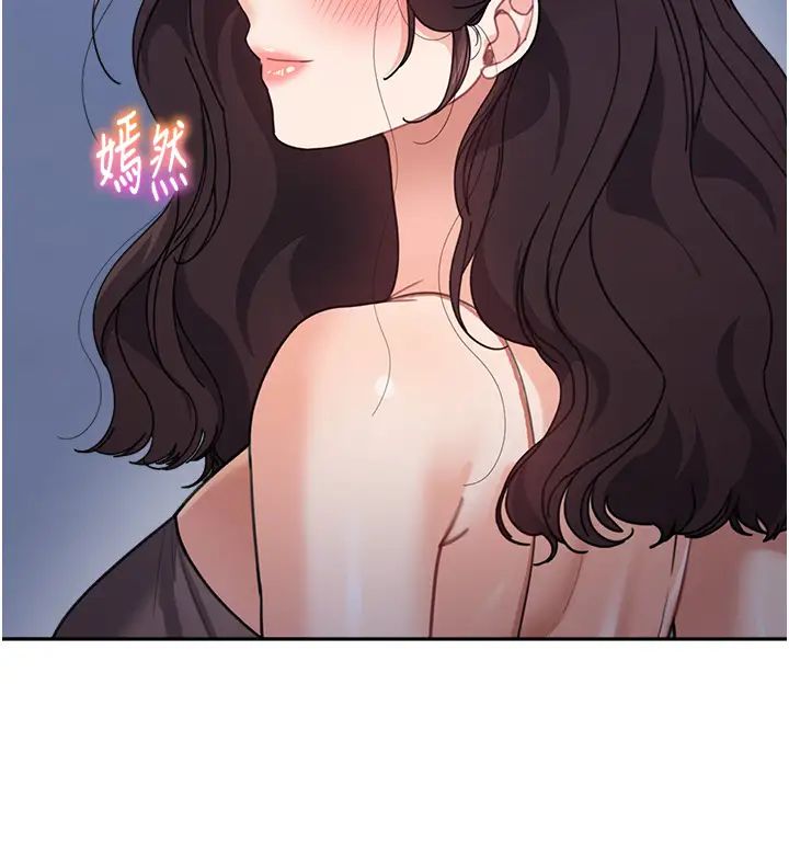 童颜继母第34话-跟继母大玩窒息play