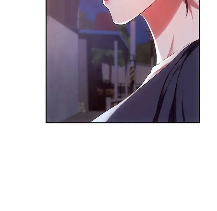 难以克制的欲望第17话