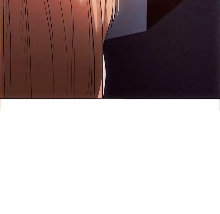 难以克制的欲望第17話