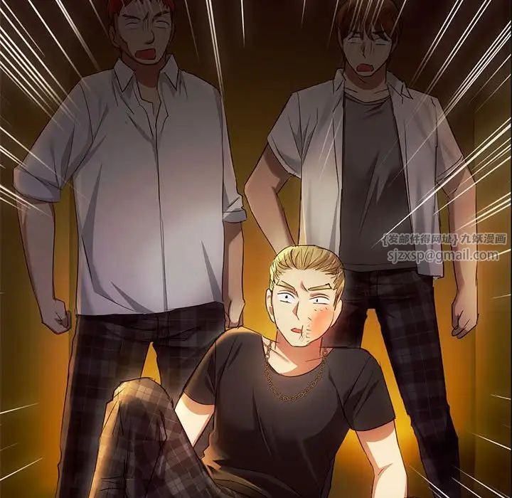 难以克制的欲望第17话