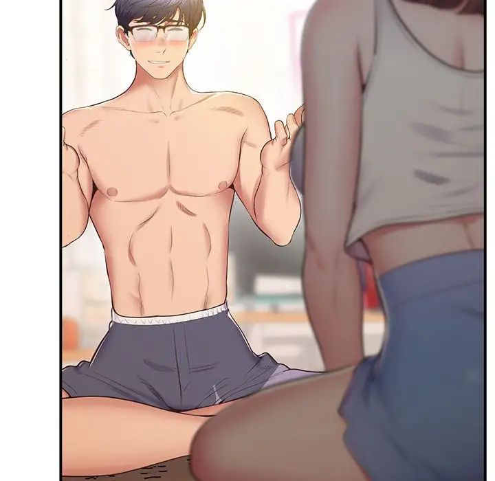 上门男家教第20話