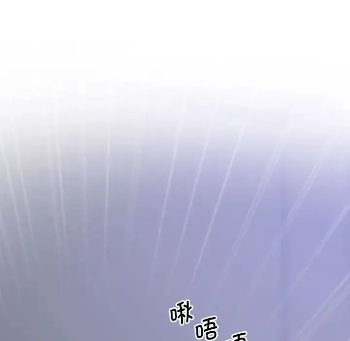 上门男家教-第20话 - 图片 88