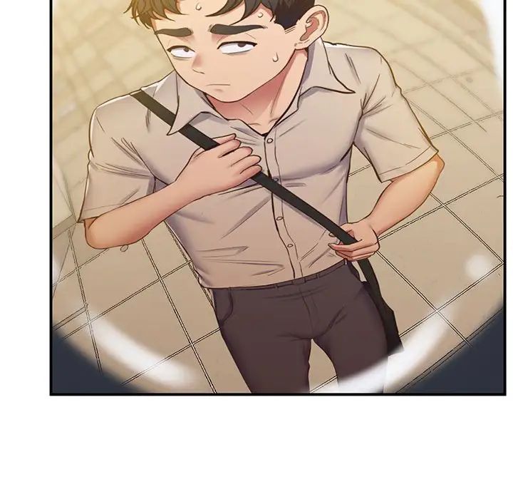 上门男家教第20话