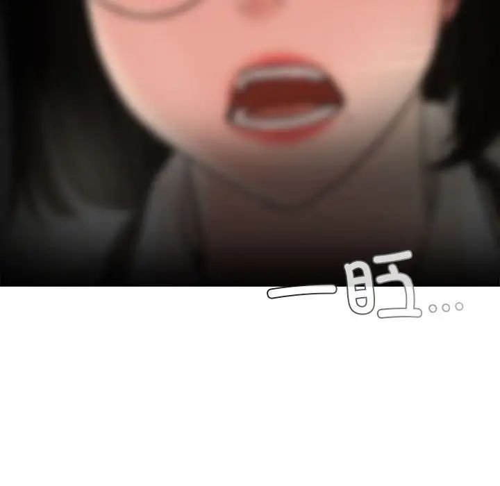 屋檐下的光第20话