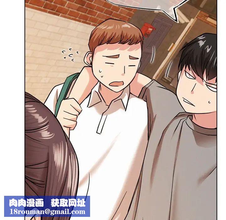 屋檐下的光第20话