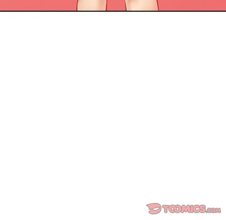 情迷研究室第22话