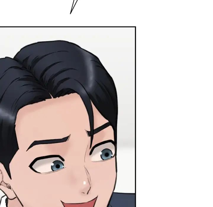 情迷研究室第22话