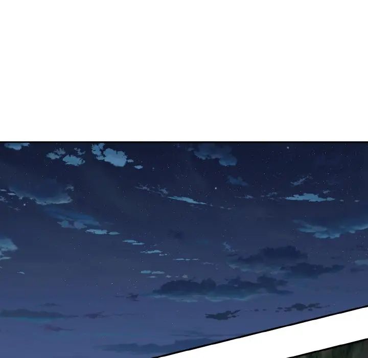 情迷研究室第22話