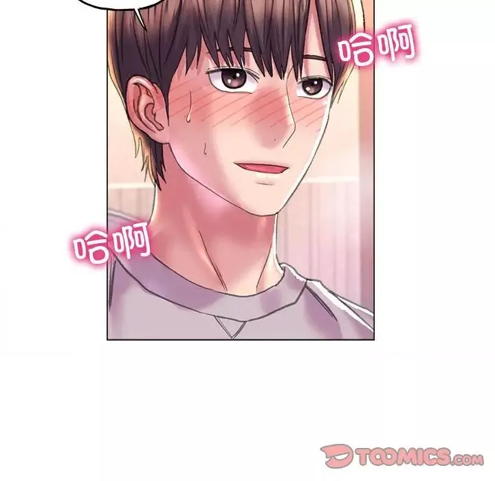 双面人-第10话 - 图片 57