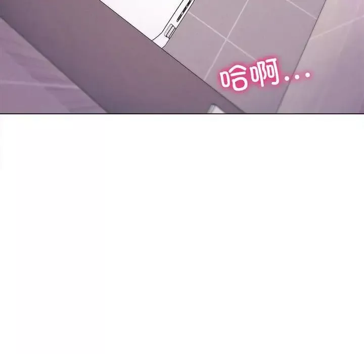 双面人-第10话 - 图片 71