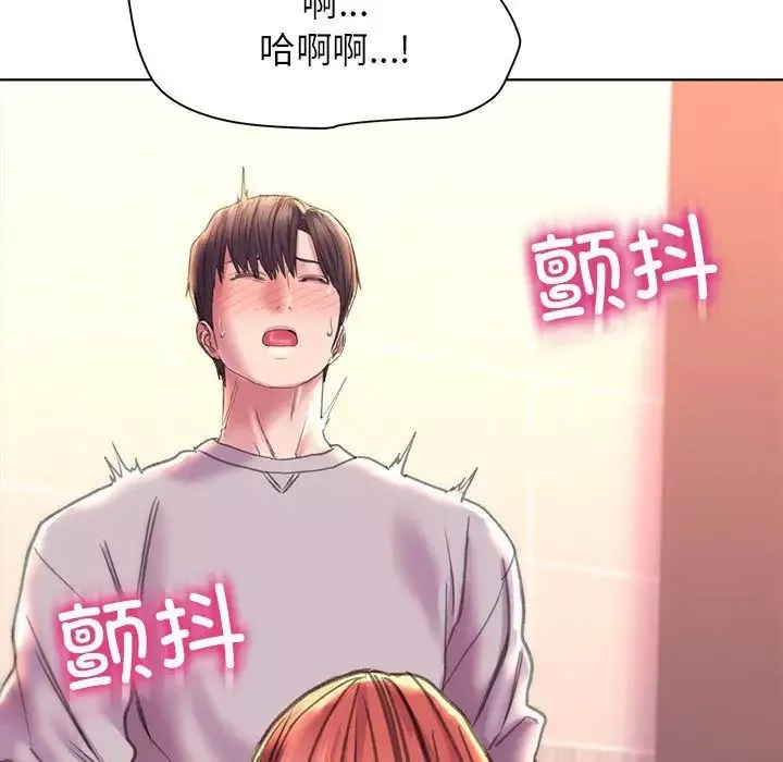 双面人-第10话 - 图片 76