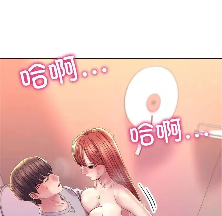 双面人-第10话 - 图片 137