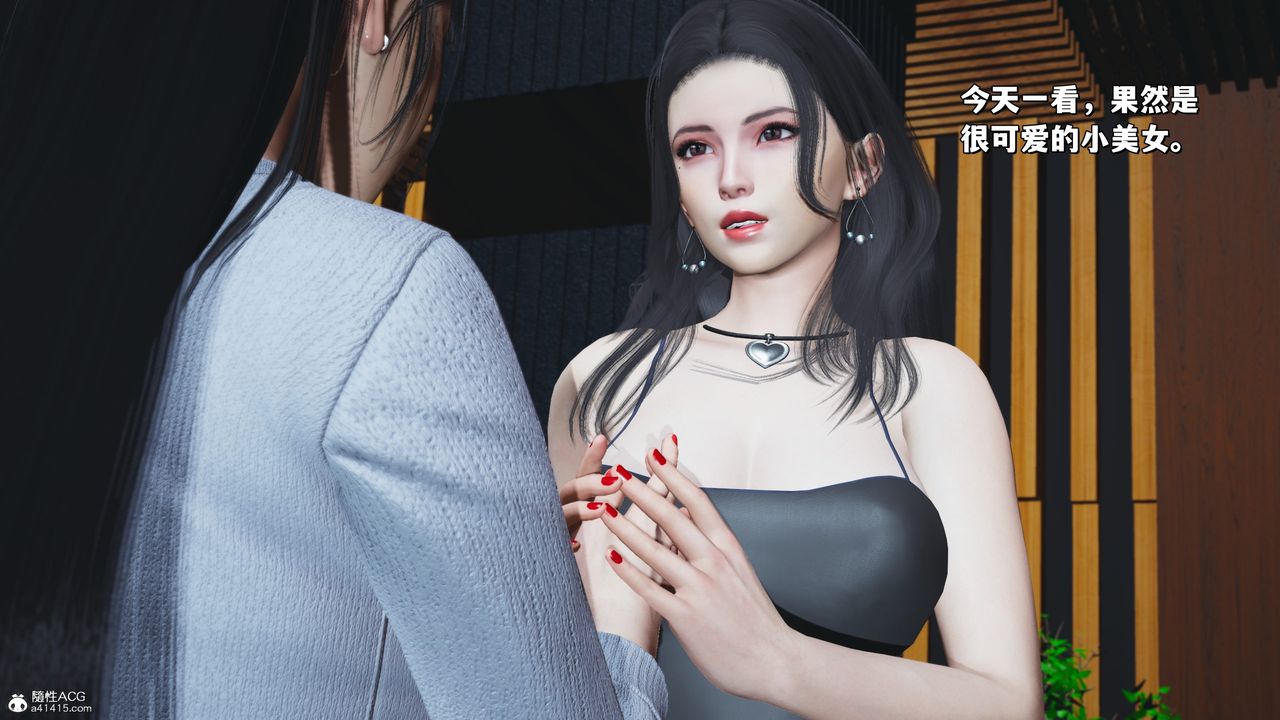 [3D]我成瞭大反派_第二季第23话