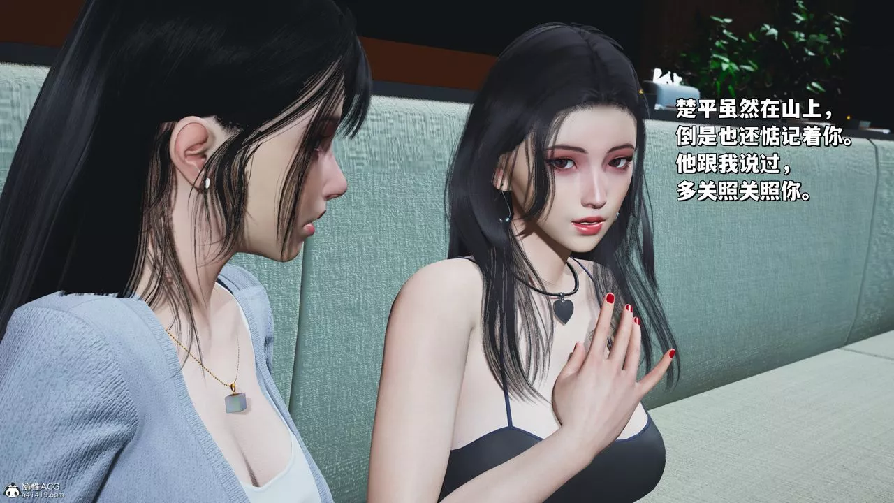 [3D]我成瞭大反派_第二季-第23话 - 图片 65