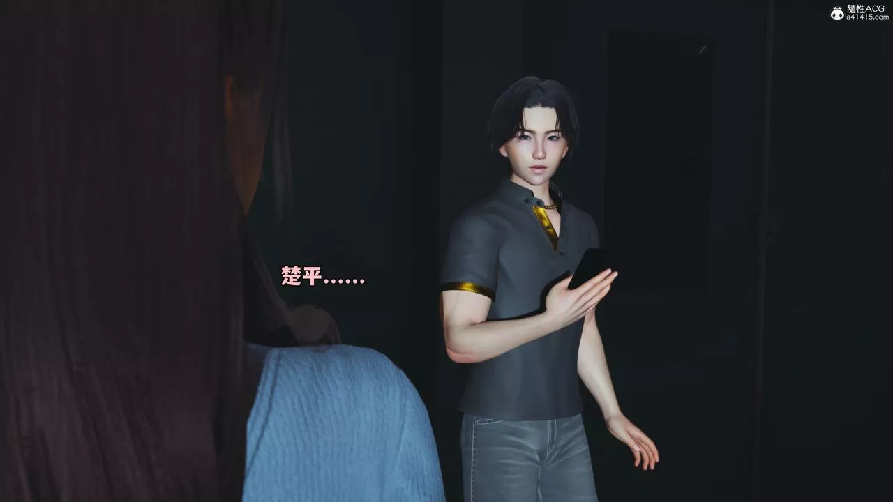 [3D]我成瞭大反派_第二季-第24话 - 图片 27