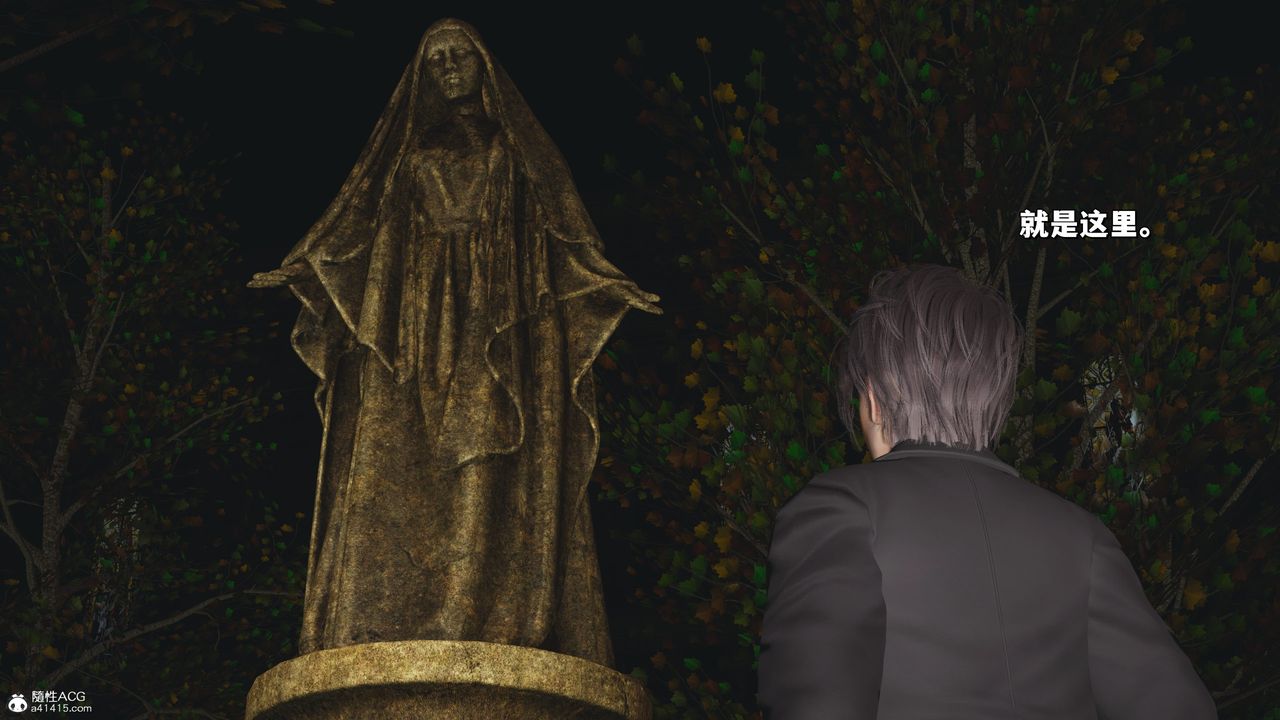 [3D]我成瞭大反派_第二季第24話