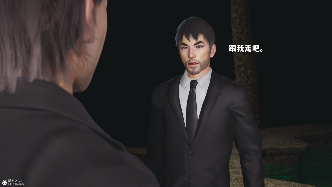 [3D]我成瞭大反派_第二季第24話