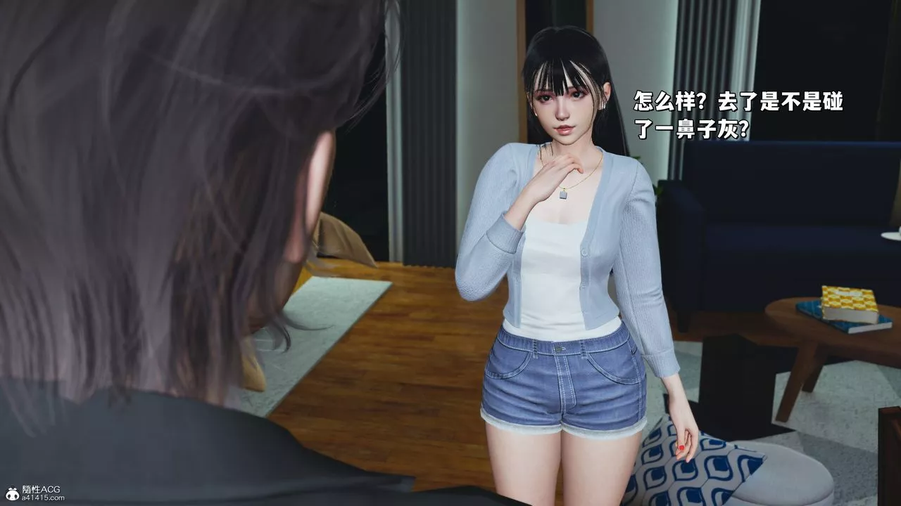 [3D]我成瞭大反派_第二季第25話