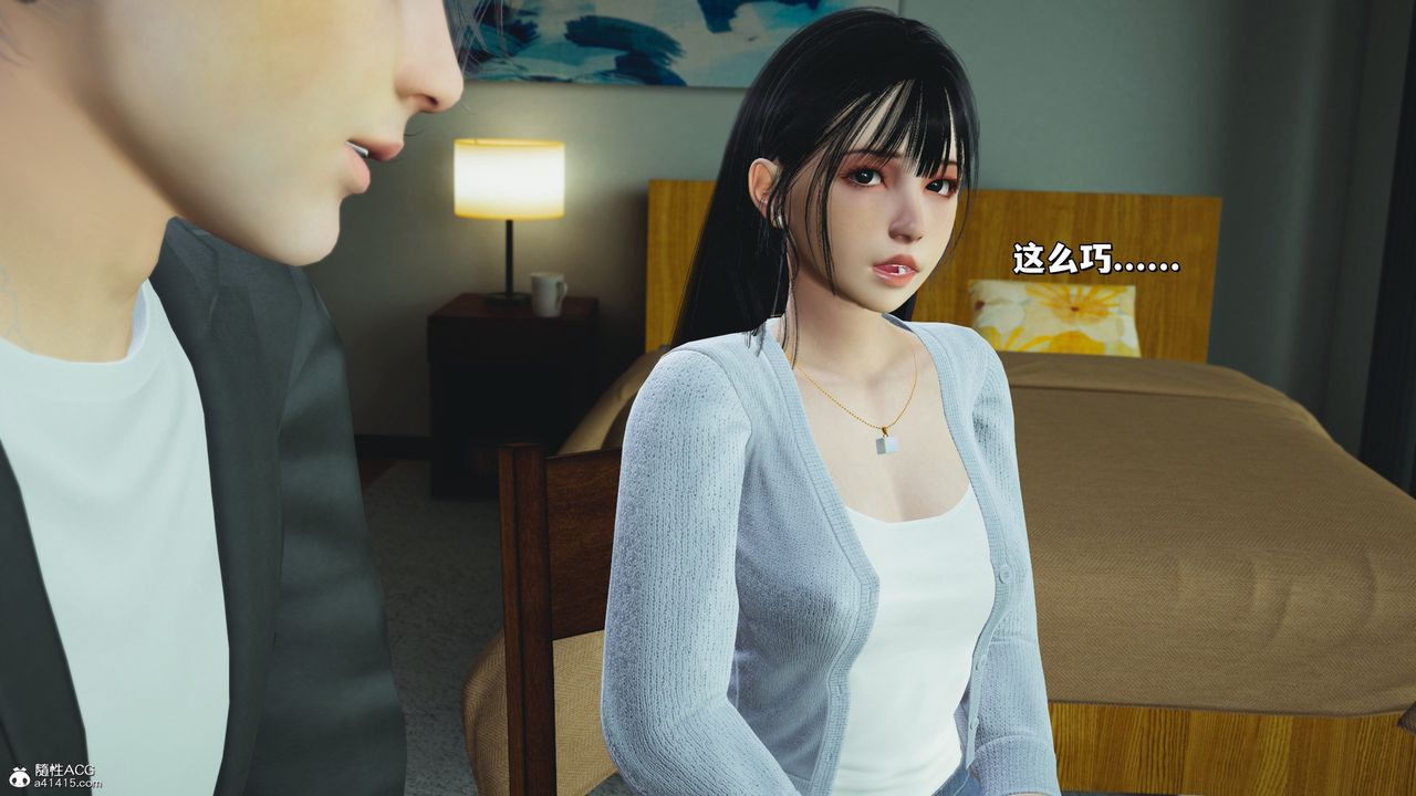 [3D]我成瞭大反派_第二季第25话