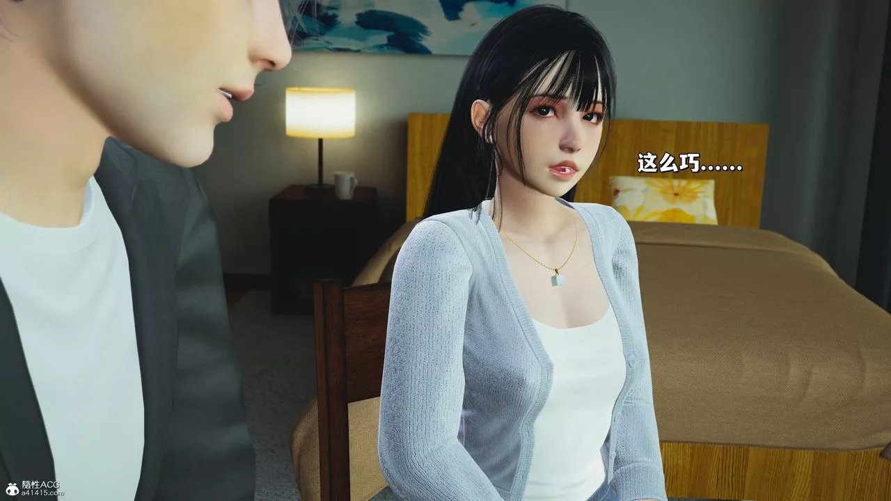 [3D]我成瞭大反派_第二季第25話