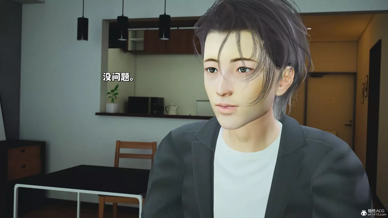 [3D]我成瞭大反派_第二季第25話