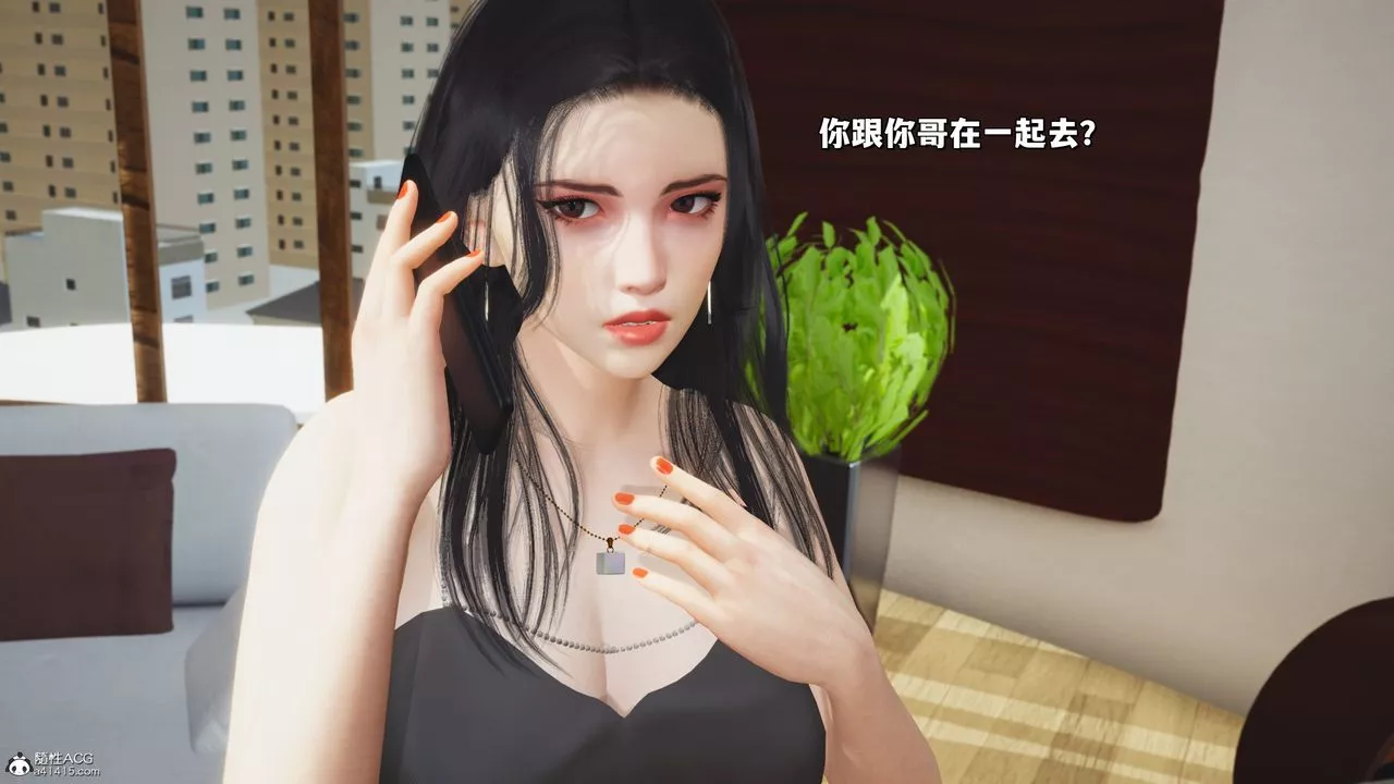[3D]我成瞭大反派_第二季-第26话 - 图片 14