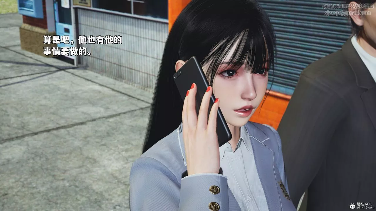 [3D]我成瞭大反派_第二季-第26话 - 图片 20