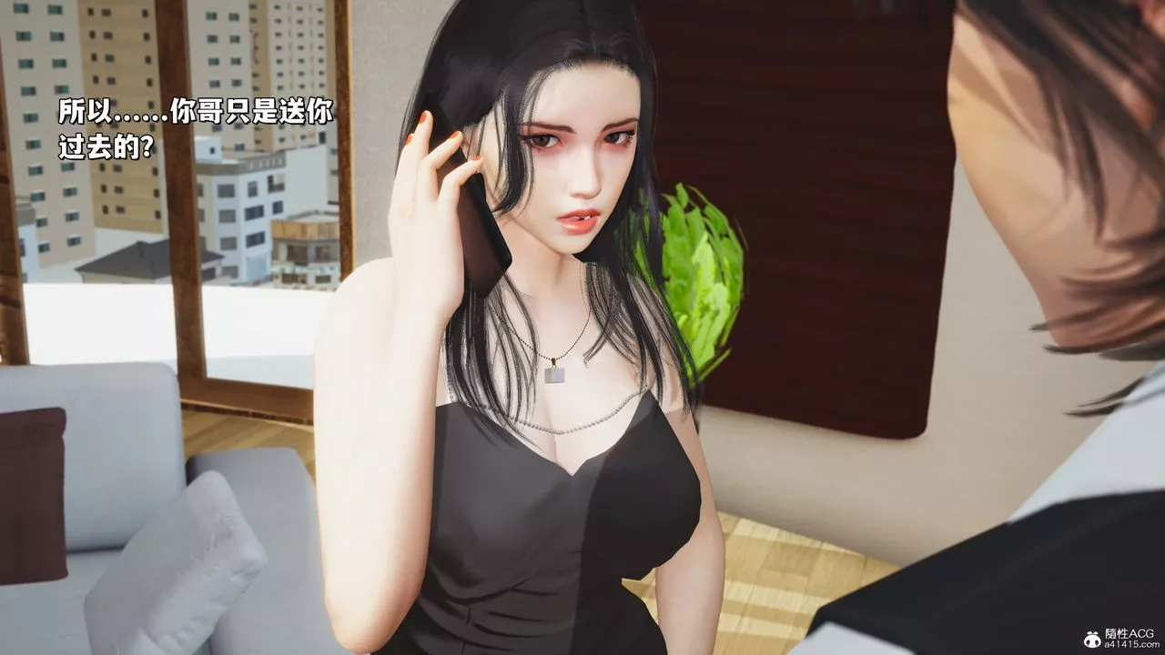 [3D]我成瞭大反派_第二季-第26话 - 图片 19