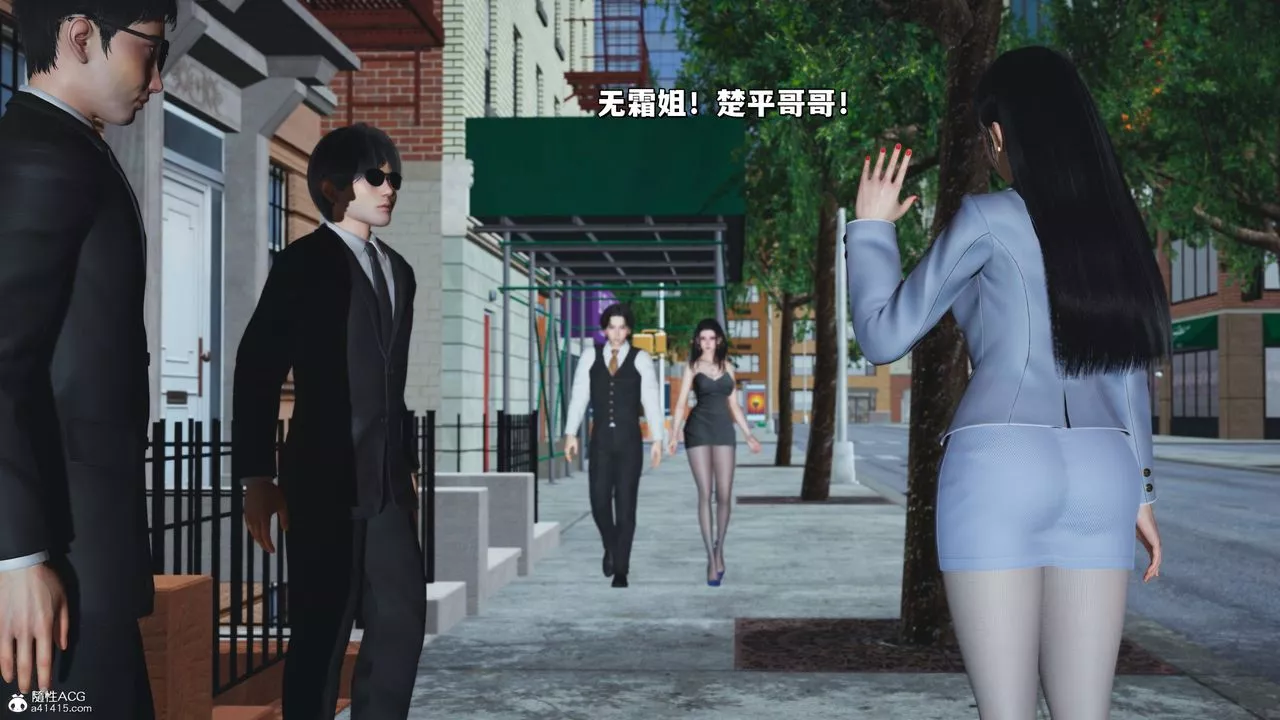 [3D]我成瞭大反派_第二季-第26话 - 图片 30