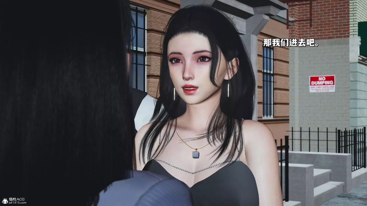 [3D]我成瞭大反派_第二季-第26话 - 图片 36