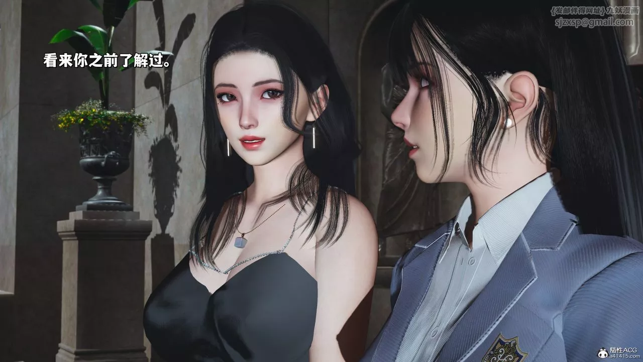 [3D]我成瞭大反派_第二季-第26话 - 图片 46