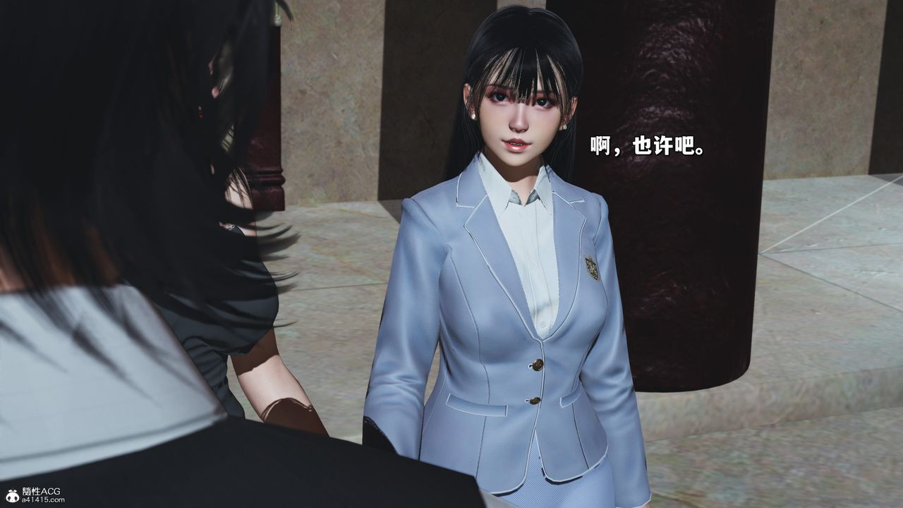 [3D]我成瞭大反派_第二季第26话