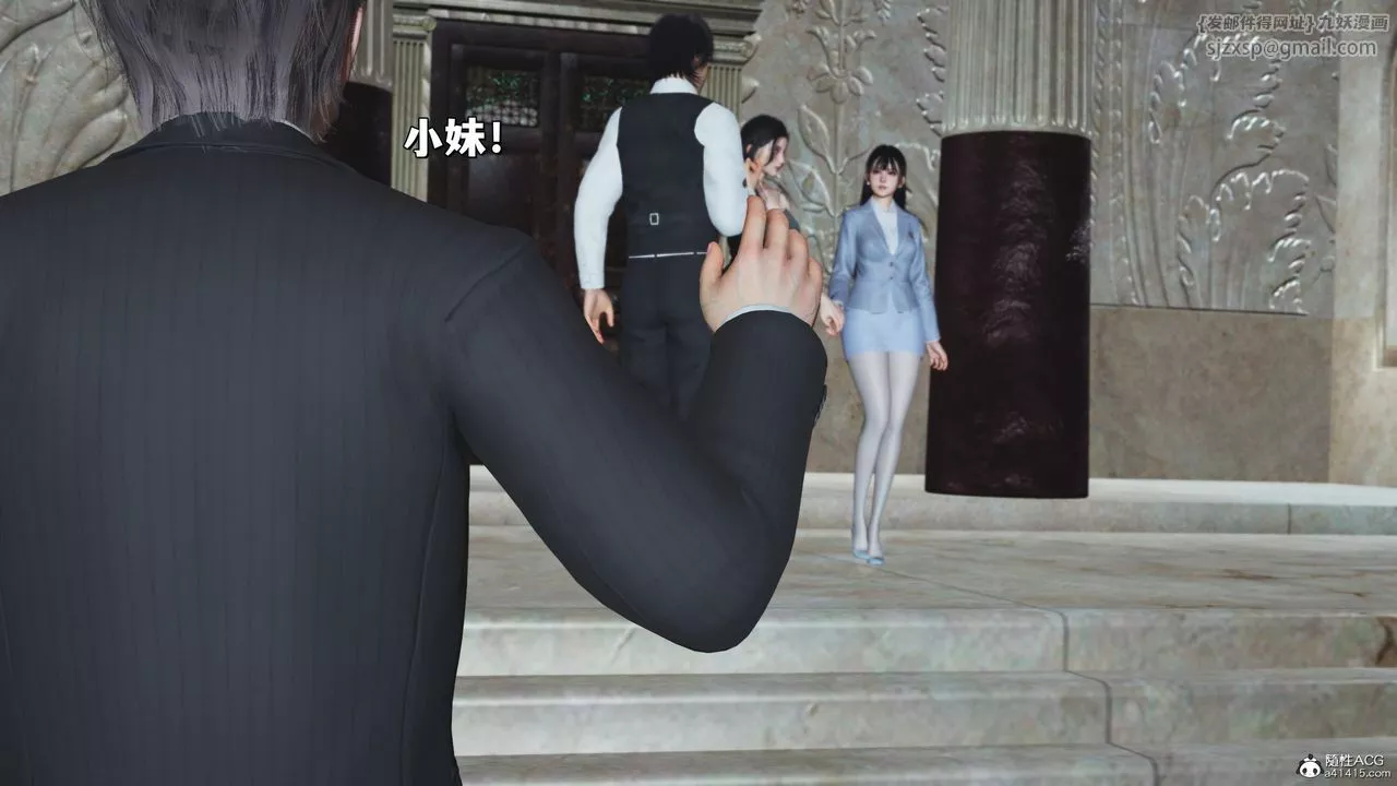 [3D]我成瞭大反派_第二季-第26话 - 图片 50