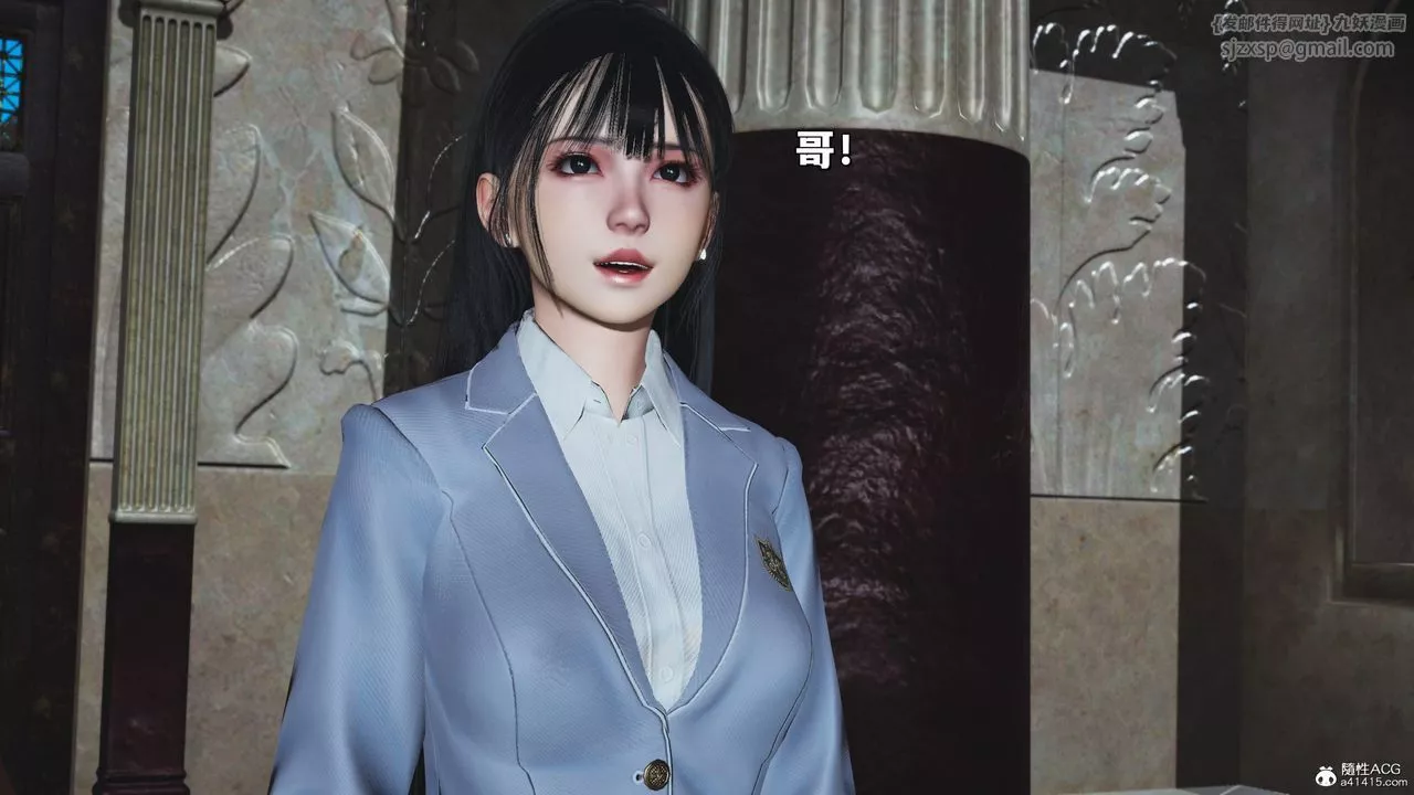 [3D]我成瞭大反派_第二季-第26话 - 图片 52
