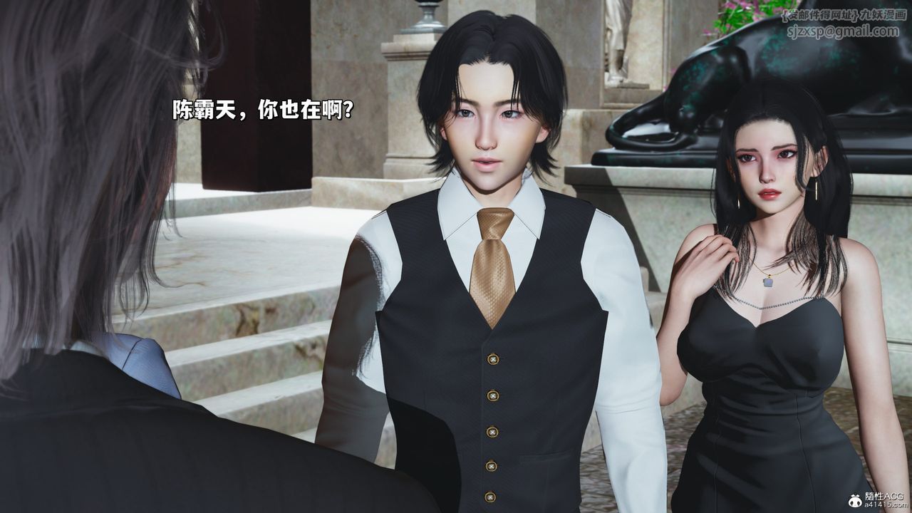 [3D]我成瞭大反派_第二季第26话