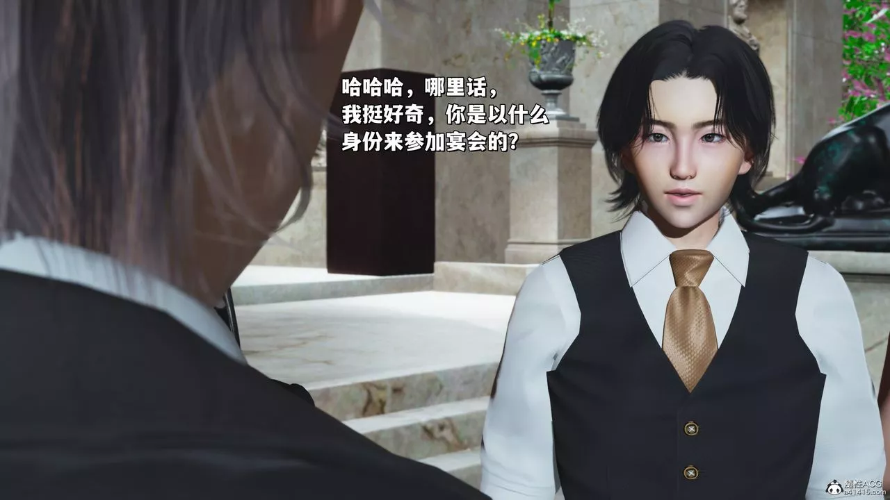 [3D]我成瞭大反派_第二季第26話