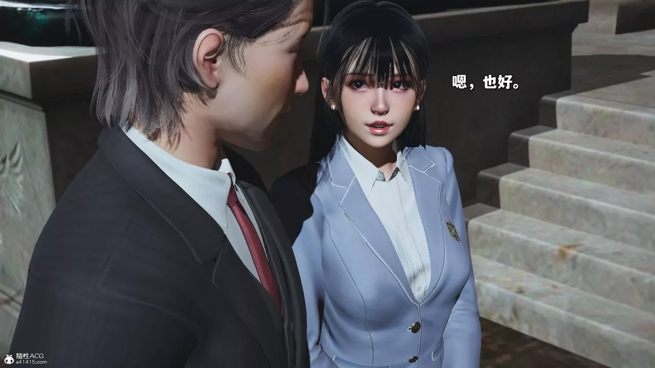 [3D]我成瞭大反派_第二季-第26话 - 图片 71