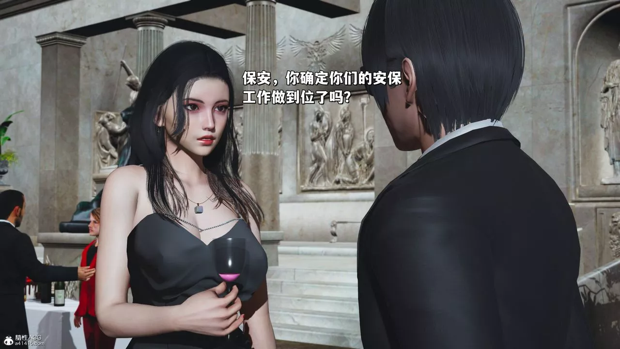 [3D]我成瞭大反派_第二季-第26话 - 图片 76